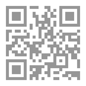 Qr Code Salve, Rei! Poesia de Camillo Castello Branco