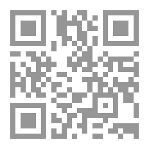 Qr Code توق الفراشة إلى النجمة