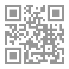 Qr Code من حديث أبي عبيدة مجاعة بن الزبير العتكي البصري