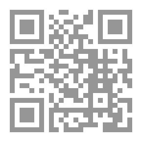 Qr Code ملخص الباب الاول احياء الصف الاول الثانوي