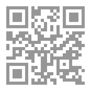 Qr Code حقوق وقضاء الأحداث
