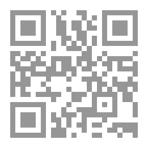 Qr Code Pages From The History Of Tunisia