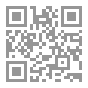 Qr Code الدولة العثمانية قبل الدستور وبعده