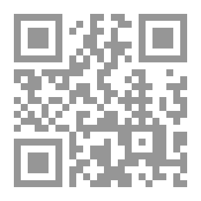 Qr Code المحاسبة الضريبية