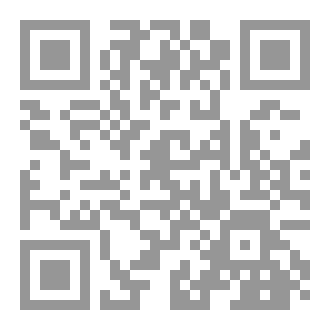Qr Code فتنة من فتن الإيمان ٤٨