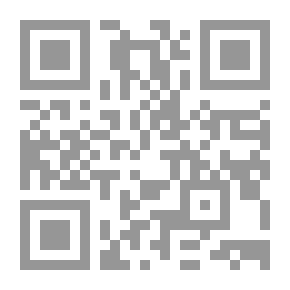Qr Code Exposition de la théorie des chances et des probabilités