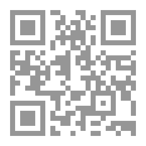Qr Code You Back