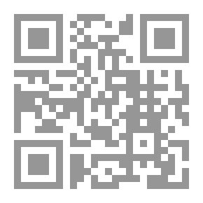 Qr Code ابن رشد