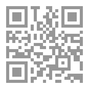 Qr Code صيف من نار في لبنان - 2006 كواليس نزاع معلن