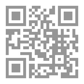 Qr Code عن الضحك والغيتار البرتقالي والحرب