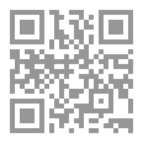 Qr Code Muhammad Ibn Al-Qasim Al-Anbari (241-328 AH) - And His Efforts In Grammar - Morphology And Language