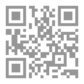 Qr Code العدوان الصهيوني على غزة ؛ أبعاد ودلالات