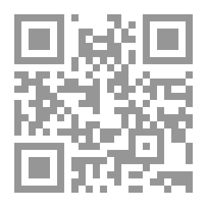 Qr Code اسيو تروت