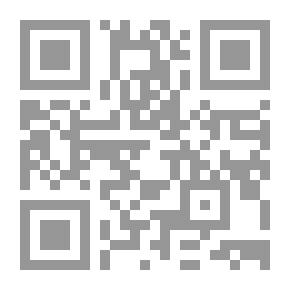 Qr Code Silence About Him Is One Of The Articles Of Renewing Religious Discourse