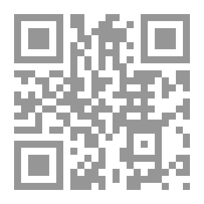 Qr Code التعليم الديني في لبنان من منظور العيش المشترك