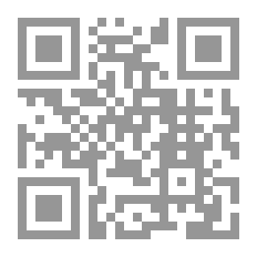Qr Code Epistemology Of The Human Sciences In Arab Thought And Contemporary Western Thought