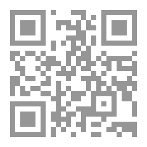 Qr Code دراسات وشهادات