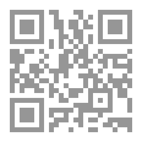 Qr Code حديث الذكريات