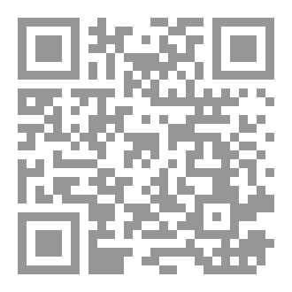 Qr Code أكتب حتى لا يأكلنى الشيطان