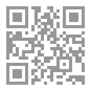 Qr Code موسوعة الفقه والقضاء في القانون المدني الجديد