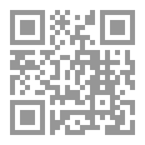 Qr Code The Qur'an's Ambiguities In The Ambiguities Of The Qur'an