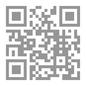 Qr Code قواعد اللغة الإنجليزية القديمة