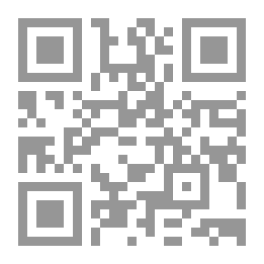 Qr Code أموات بغداد