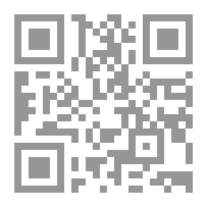 Qr Code Journeys And Travelers In Islamic History A Historical Study By Dr. Jamal Al-Din Faleh Al-Kilani