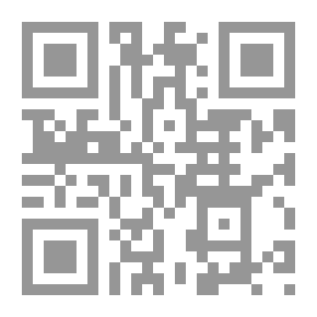 Qr Code أربع مقالات