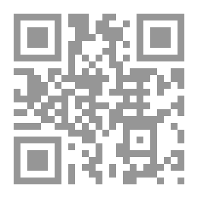 Qr Code يوم الشاب المؤمن