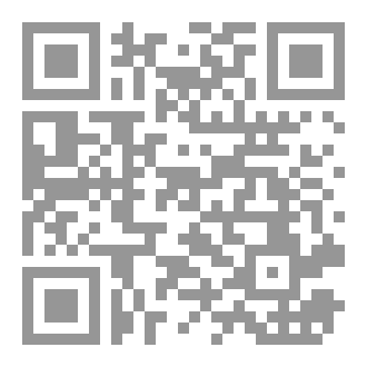 Qr Code الاغنية العراقية المعاصرة نوتات وتحليل أسرار وحكايات