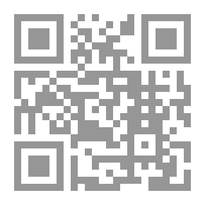 Qr Code الجانب العملي لقانون الإجراءات الجنائية في الإستيقاف والقبض والتفتيش والتلبس والإثبات الجنائي في ضوء أحكام محكمة النقض