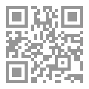 Qr Code A Message On Insurance In Prayer, Followed By The Firmness Of The Punch In The Legality Of Insurance And Its Loudness In Prayer