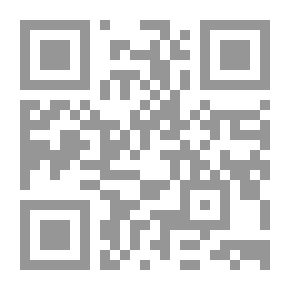 Qr Code سورية الاقتراع أم الرصاص؟ الديموقراطية والإسلامية والعلمانية في المشرق
