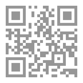 Qr Code الإمام يحيى بن معين ومكانته بين علماء الجرح والتعديل