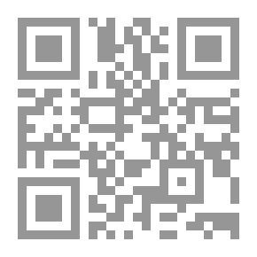Qr Code ابن عذاري المراكشي ؛ ذاكرة الفكر التاريخي بالغرب الإسلامي