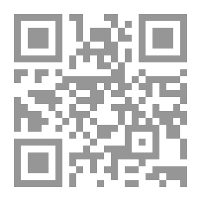 Qr Code I Am Afraid