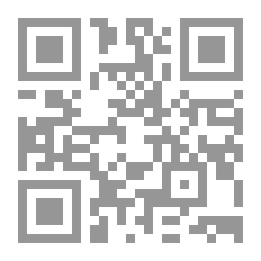 Qr Code دراسات نفسية في الشخصية العربية