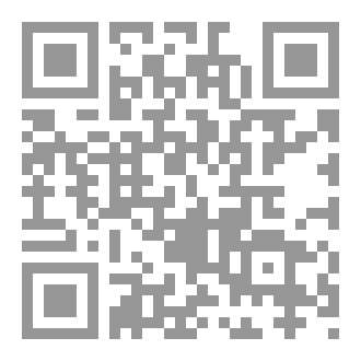 Qr Code كتاب فضاء كاتب