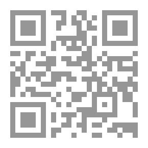 Qr Code دستور اللغة العربية - كتاب الخلاص (شموا)