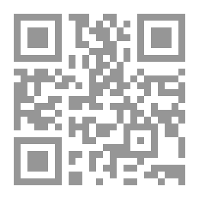 Qr Code الحسين عليه السلام