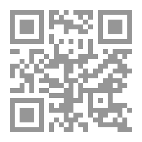 Qr Code الاحداد المصلح