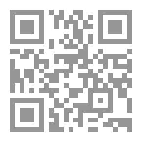 Qr Code كفاح شعب مصر ضد الهكسوس وعودة الروح