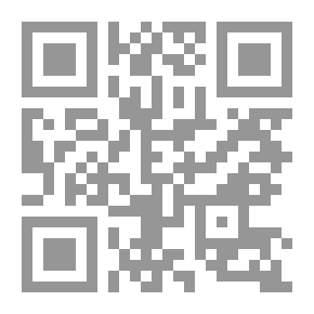 Qr Code Women's Rulings