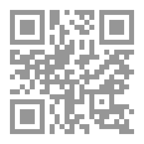 Qr Code Islam And The Predicament Of National Thought