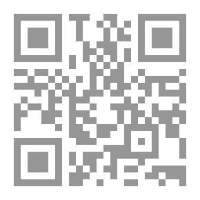 Qr Code Stalking Fiona