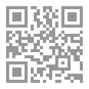 Qr Code Groan
