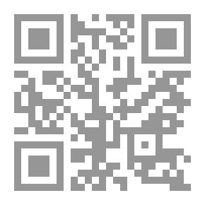 Qr Code Statistical Data Analysis Using SPSS Software