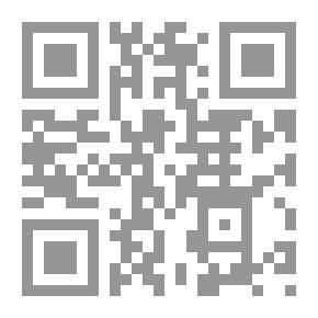 Qr Code Poems