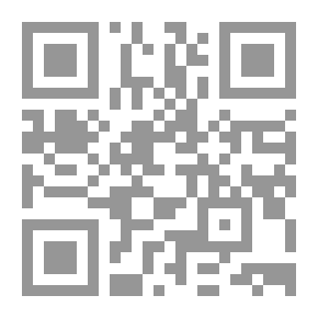 Qr Code في سيكولوجية الفن التشكيلي - قراءات تحليلية